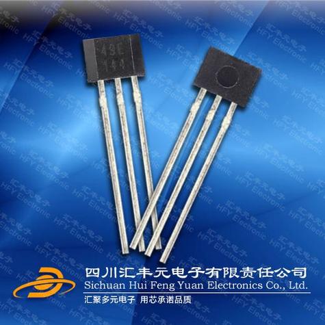 SS49E霍爾元件 電器電流檢測的核心之選，批發電子元器件的明智之選